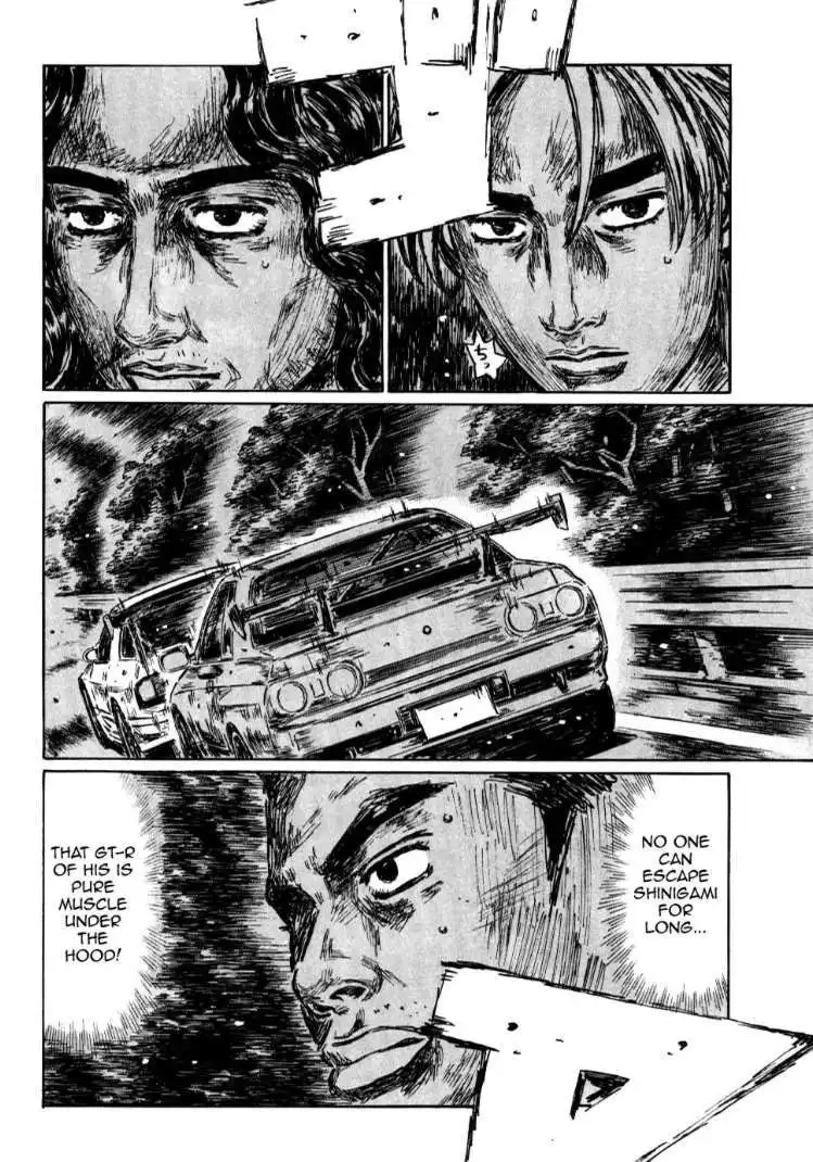 Initial D Chapter 589 9